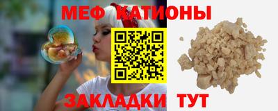 каннабис Кингисепп