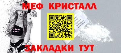 тгк Кимры