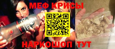 тгк Кимры