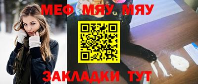 тгк Кимры