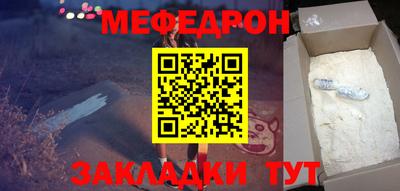 гидропоника Кинель
