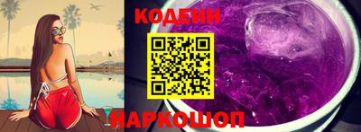 тгк Кимры