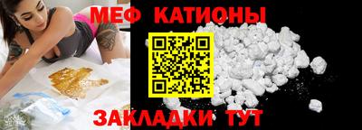 каннабис Кингисепп