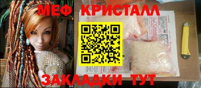 тгк Кимры