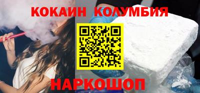гидропоника Кинель