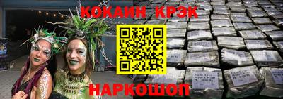 каннабис Кингисепп