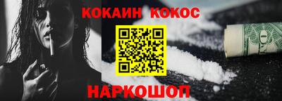 каннабис Кингисепп