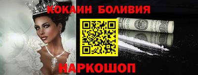 гидропоника Кинель