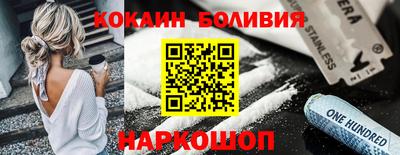 гидропоника Кинель