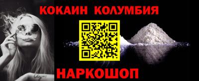 тгк Кимры