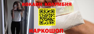 гидропоника Кинель