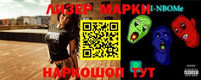 гидропоника Кинель