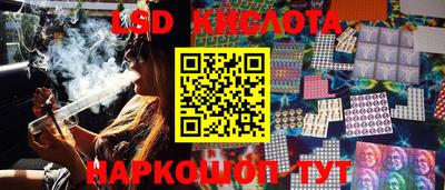 тгк Кимры