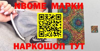 тгк Кимры