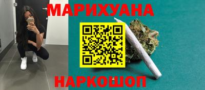 тгк Кимры