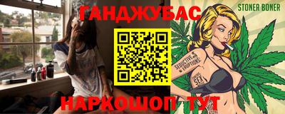 гидропоника Кинель