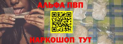 тгк Кимры