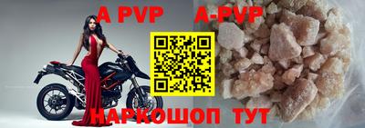 тгк Кимры