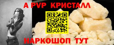 тгк Кимры