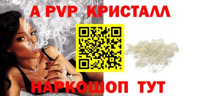 тгк Кимры