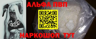 гидропоника Кинель