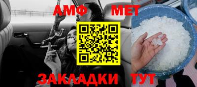 каннабис Кингисепп