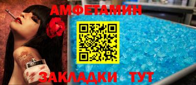 тгк Кимры