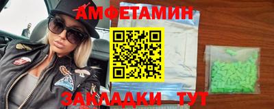 тгк Кимры