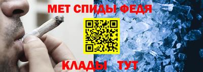 каннабис Кингисепп