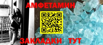 тгк Кимры