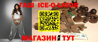 гидропоника Кинель