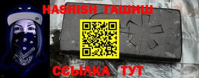 гидропоника Кинель