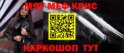 гидропоника Кинель