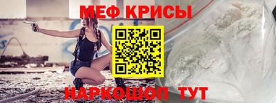тгк Кимры