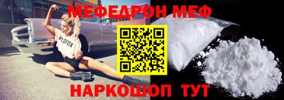 тгк Кимры