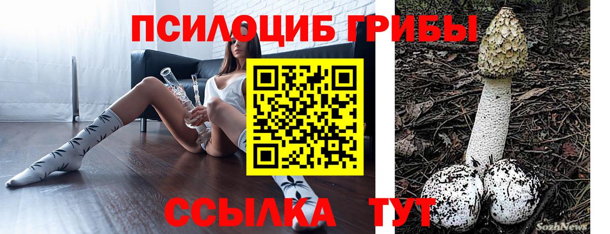 Комсомольск-на-Амуре  КОКАИН  Вход с VPN  Метадон  ГАШ  МЕФ кристаллы  МАРИХУАНА 